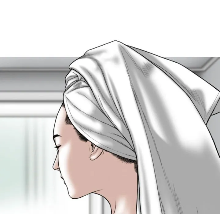 只爱那女人 - 第12章 - page 90