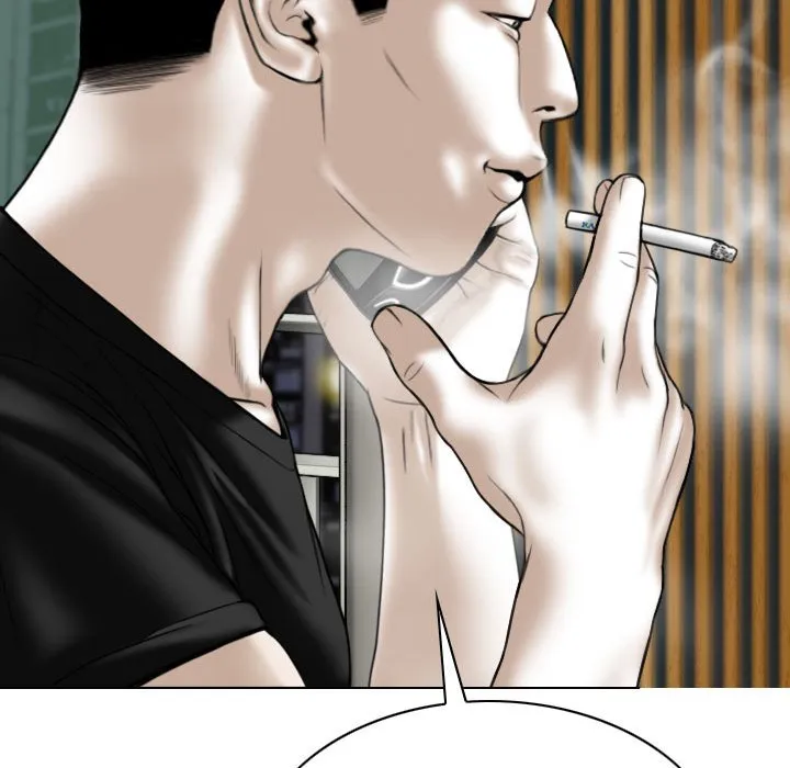 只爱那女人 - 第12章 - page 112