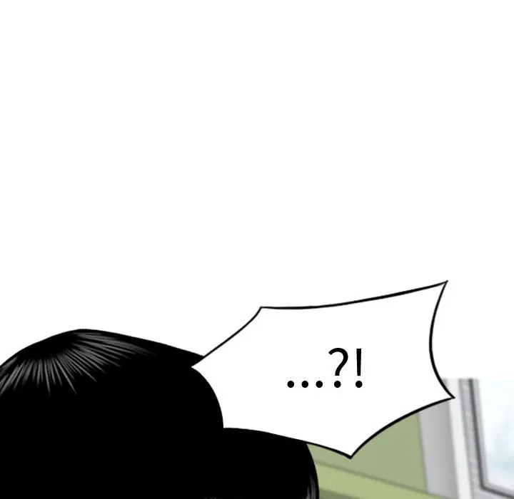 只爱那女人 - 第12章 - page 148