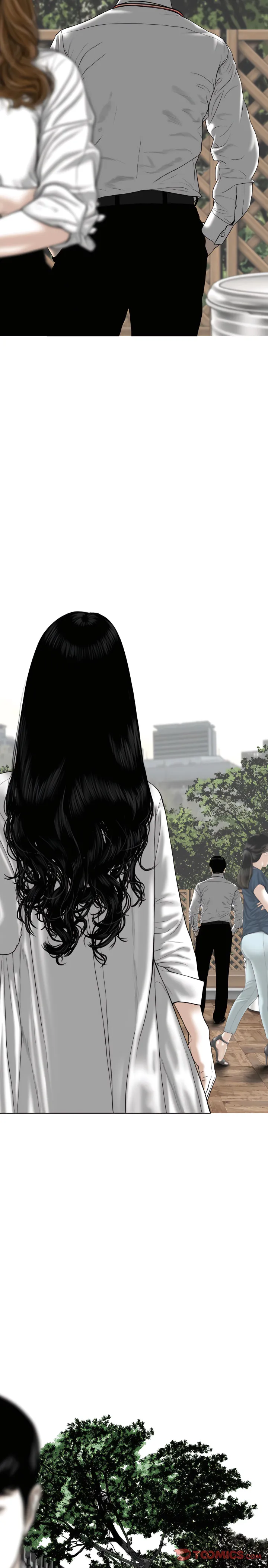 只爱那女人 - 第31章 - page 26