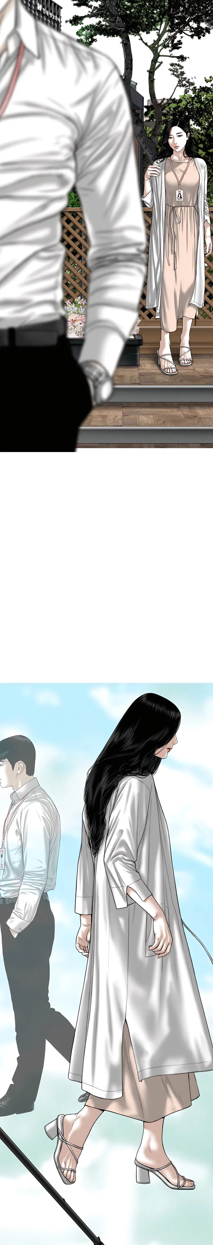 只爱那女人 - 第31章 - page 27