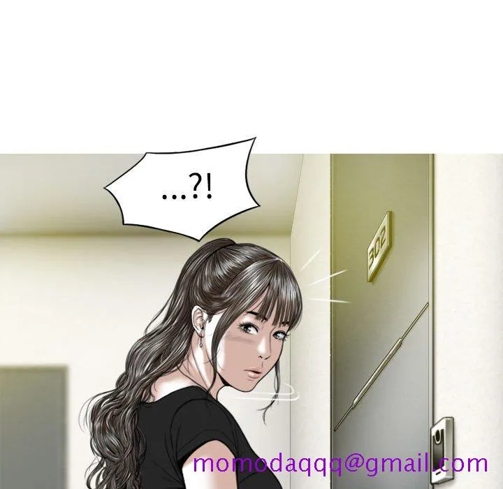 只爱那女人 - 第6章 - page 26