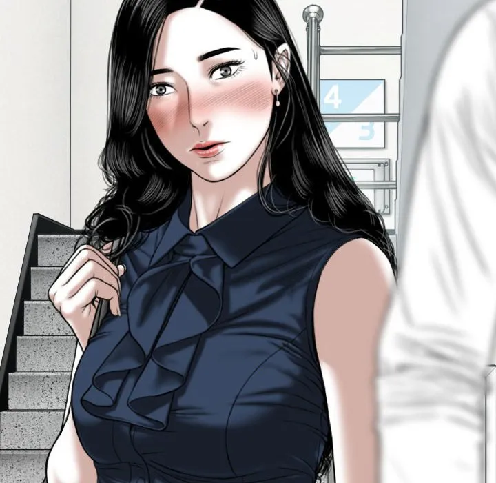 只爱那女人 - 第6章 - page 43