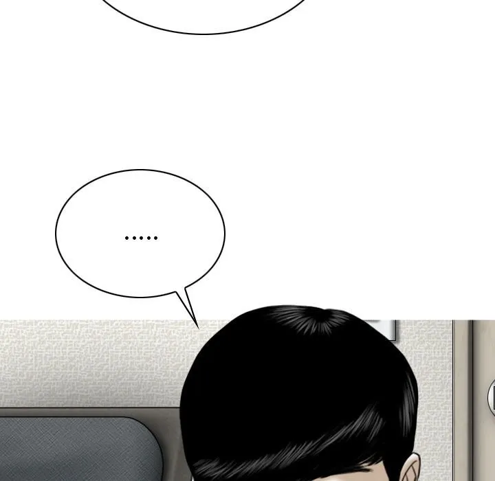 只爱那女人 - 第6章 - page 59