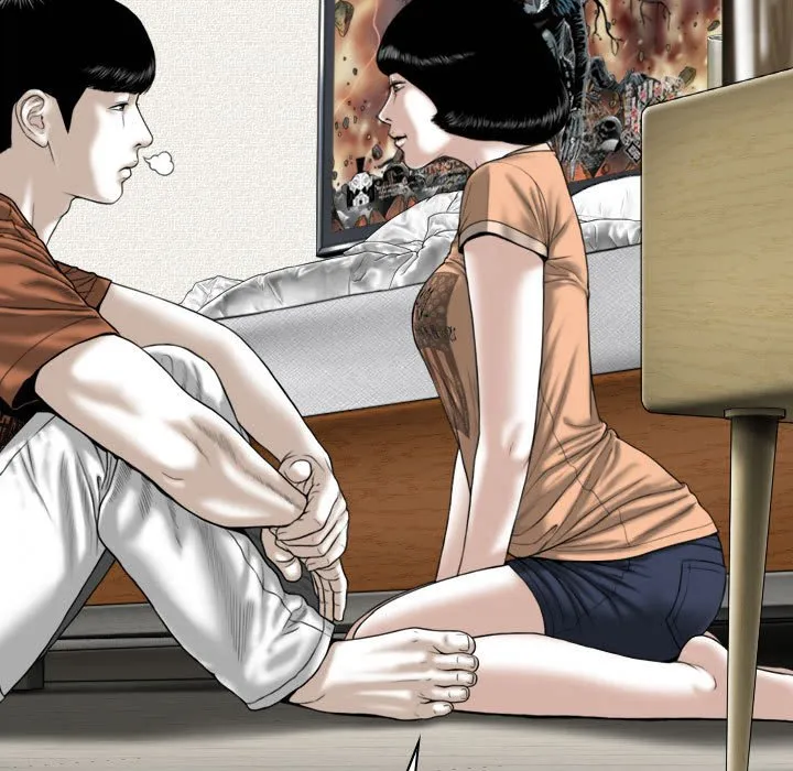 只爱那女人 - 第6章 - page 63
