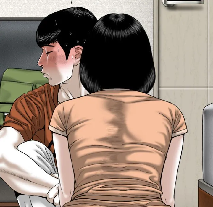 只爱那女人 - 第6章 - page 83