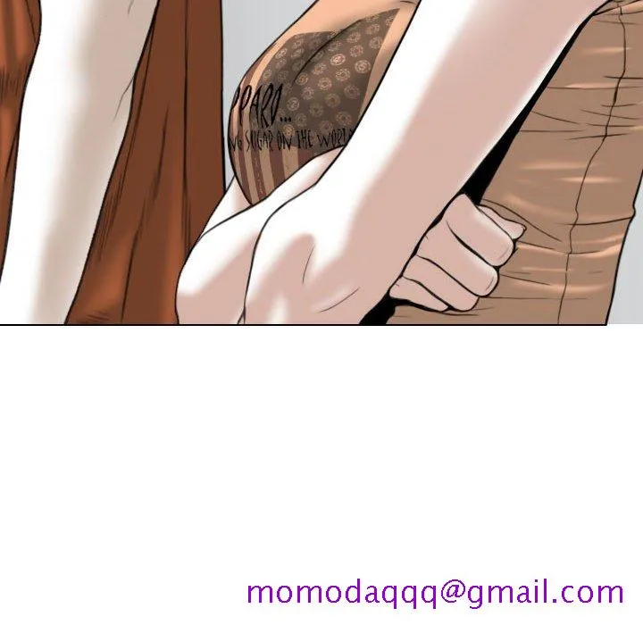 只爱那女人 - 第6章 - page 126