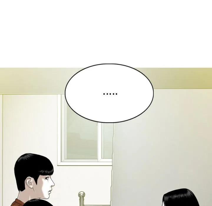 只爱那女人 - 第6章 - page 127