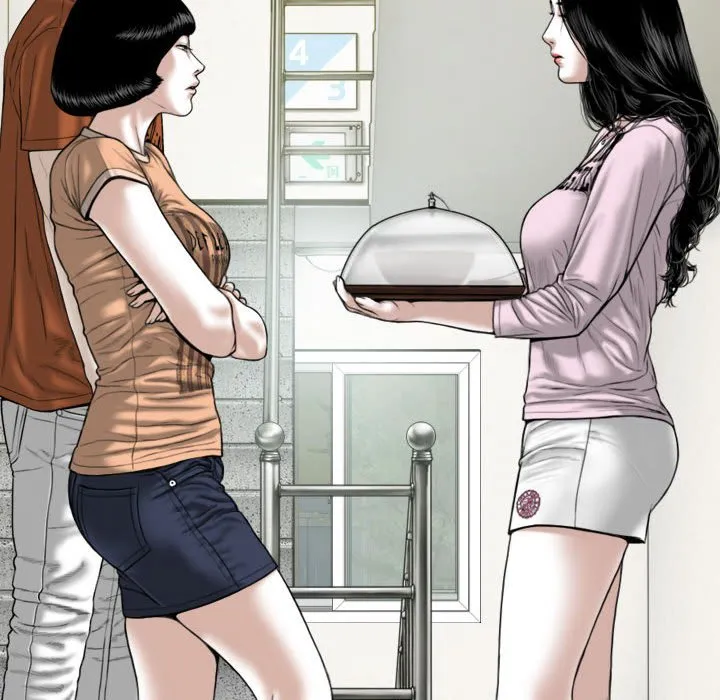 只爱那女人 - 第6章 - page 128