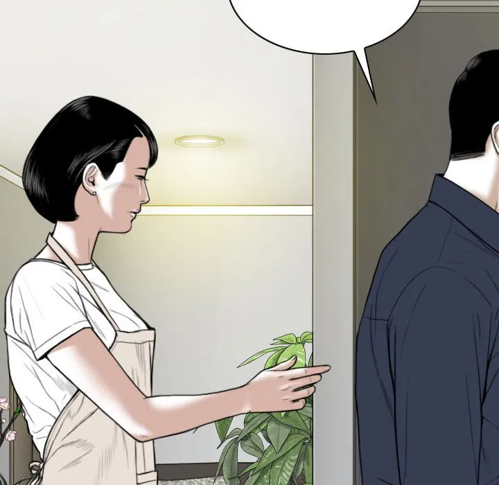 只爱那女人 - 第6章 - page 142
