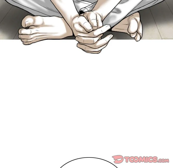 只爱那女人 - 第6章 - page 165