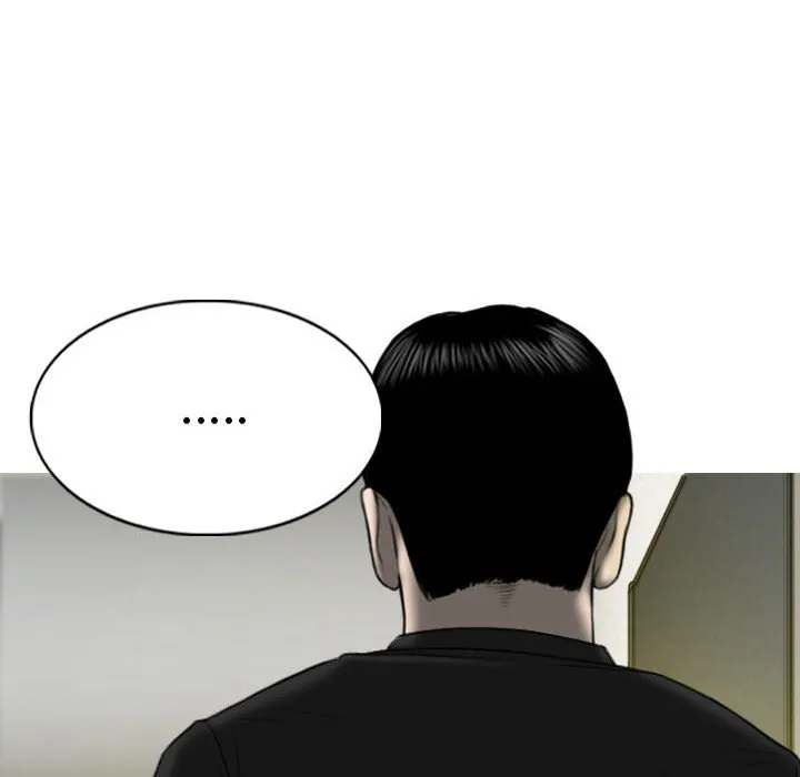 只爱那女人 - 第13章 - page 148
