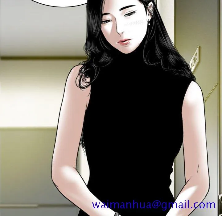 只爱那女人 - 第13章 - page 151