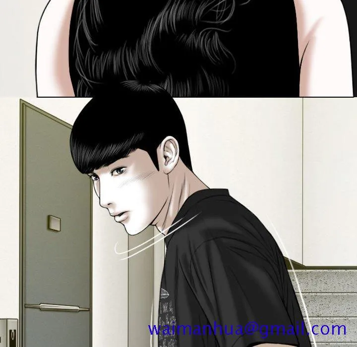 只爱那女人 - 第13章 - page 161