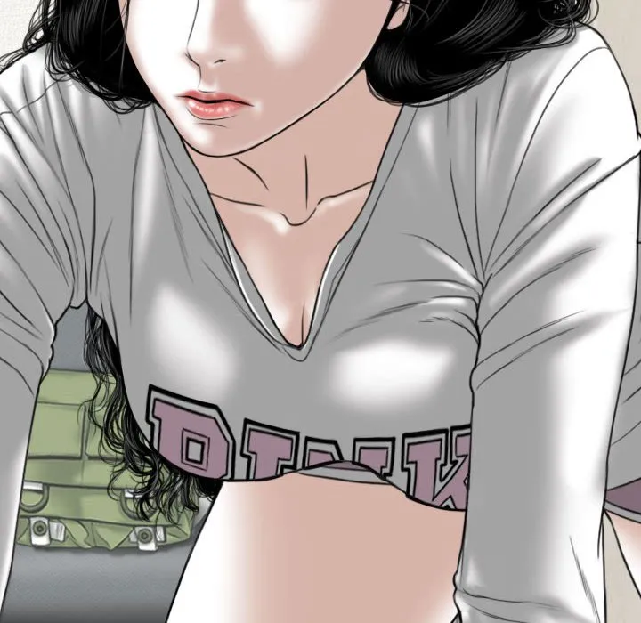 只爱那女人 - 第20章 - page 17