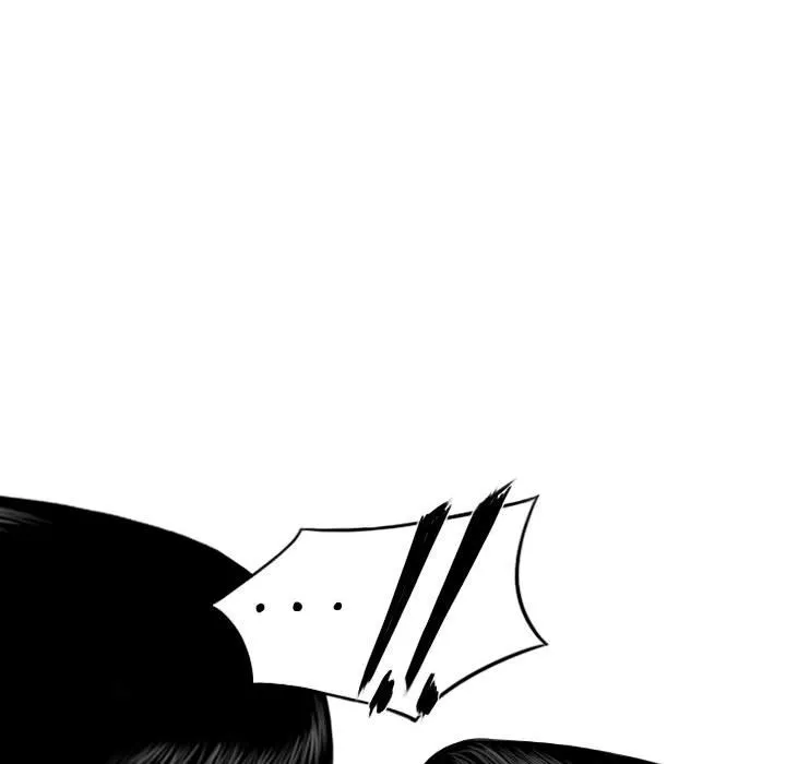 只爱那女人 - 第20章 - page 24