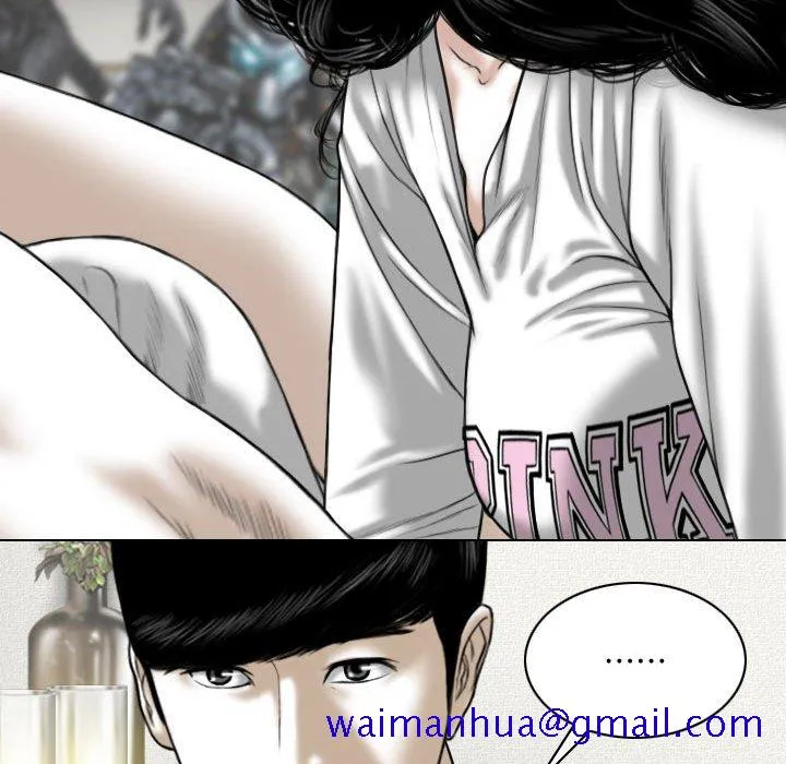 只爱那女人 - 第20章 - page 31
