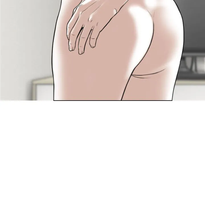 只爱那女人 - 第20章 - page 65