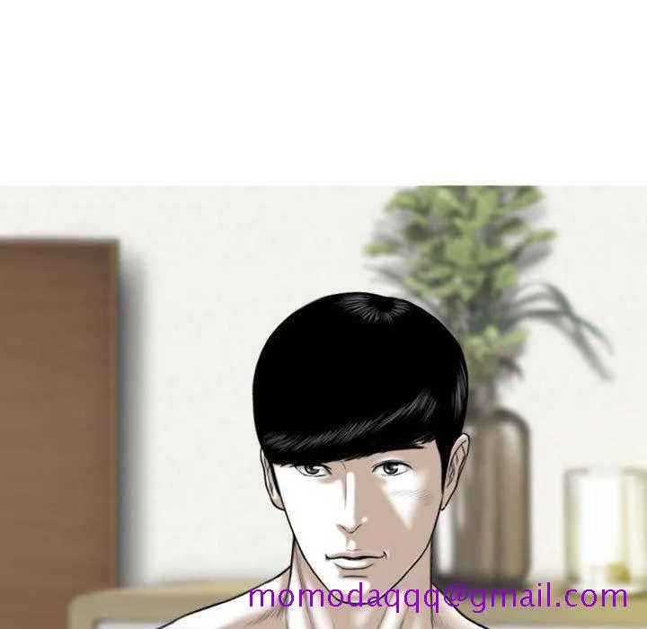 只爱那女人 - 第20章 - page 66
