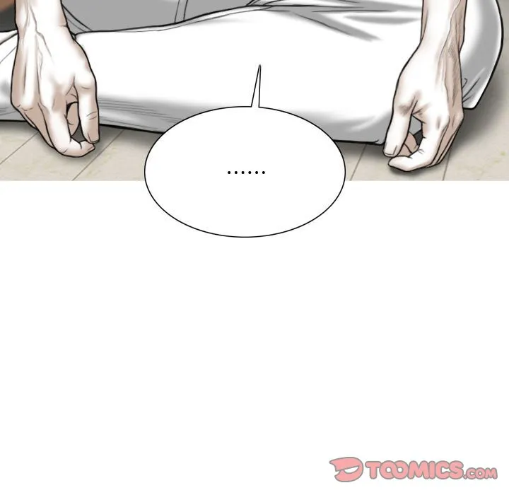 只爱那女人 - 第20章 - page 68