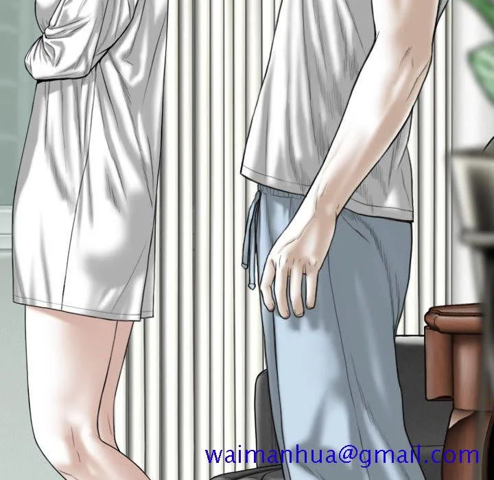 只爱那女人 - 第20章 - page 81