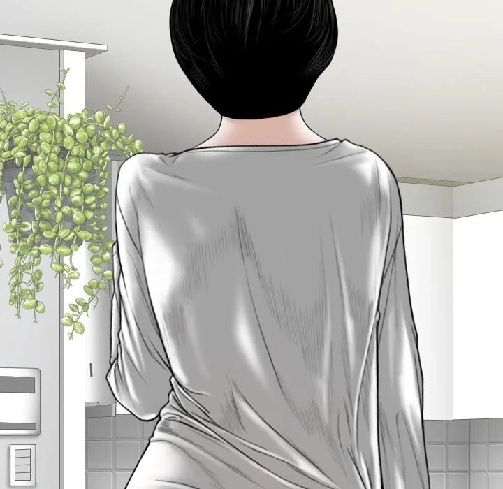 只爱那女人 - 第20章 - page 89