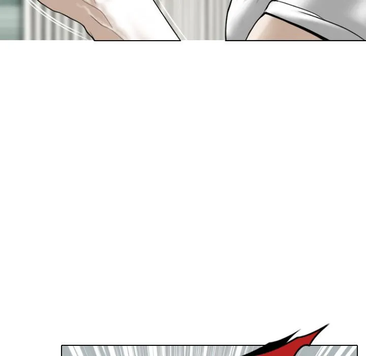 只爱那女人 - 第20章 - page 122