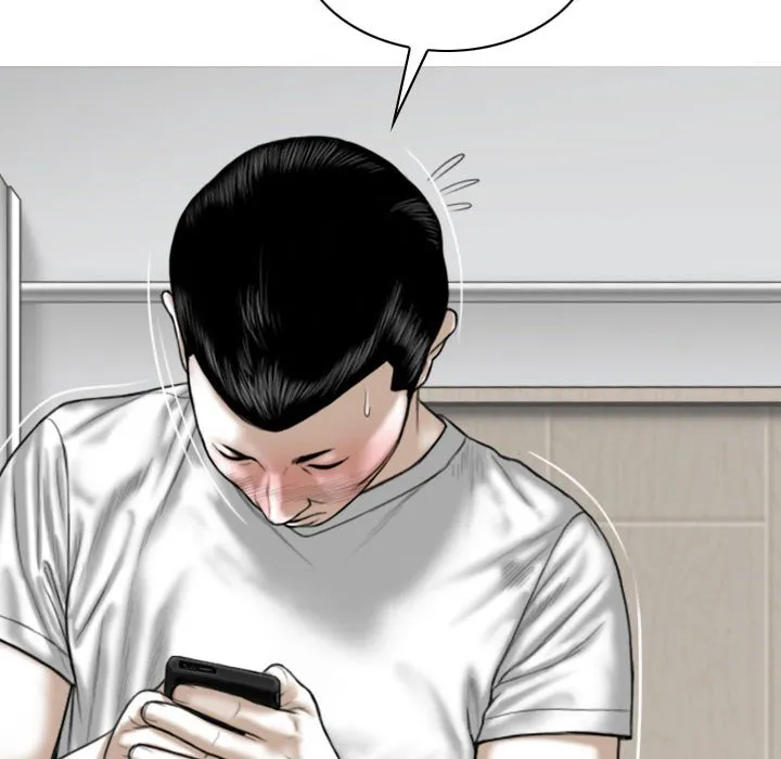 只爱那女人 - 第20章 - page 129