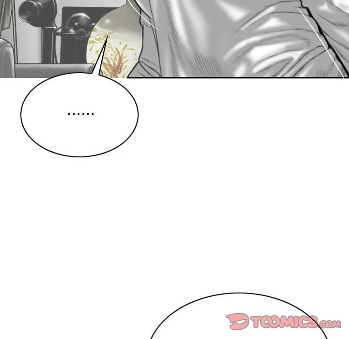 只爱那女人 - 第20章 - page 132