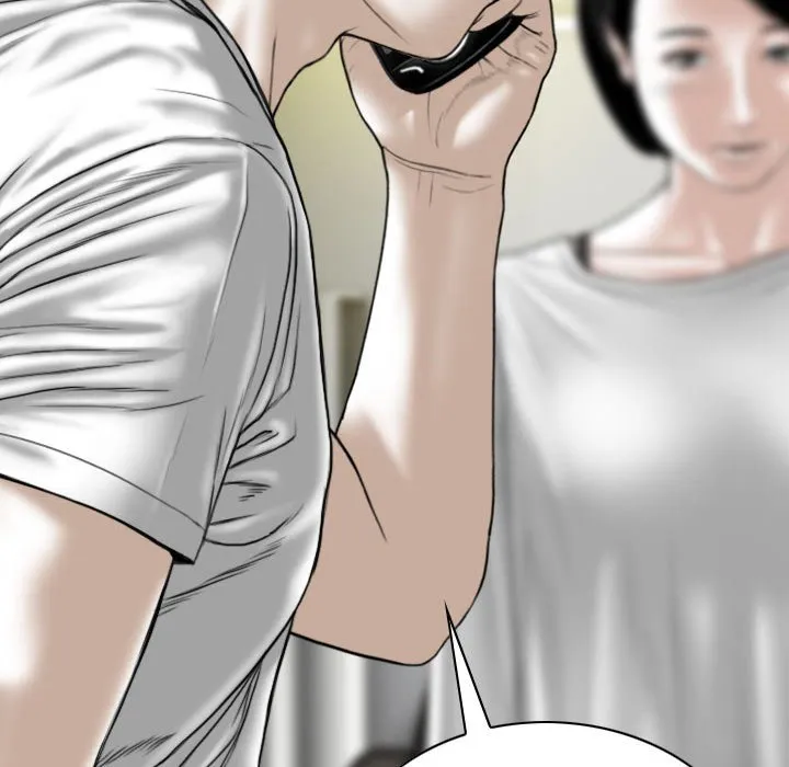 只爱那女人 - 第20章 - page 134