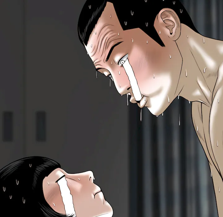只爱那女人 - 第28章 - page 35
