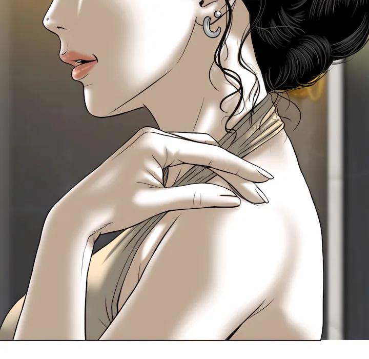 只爱那女人 - 第28章 - page 99