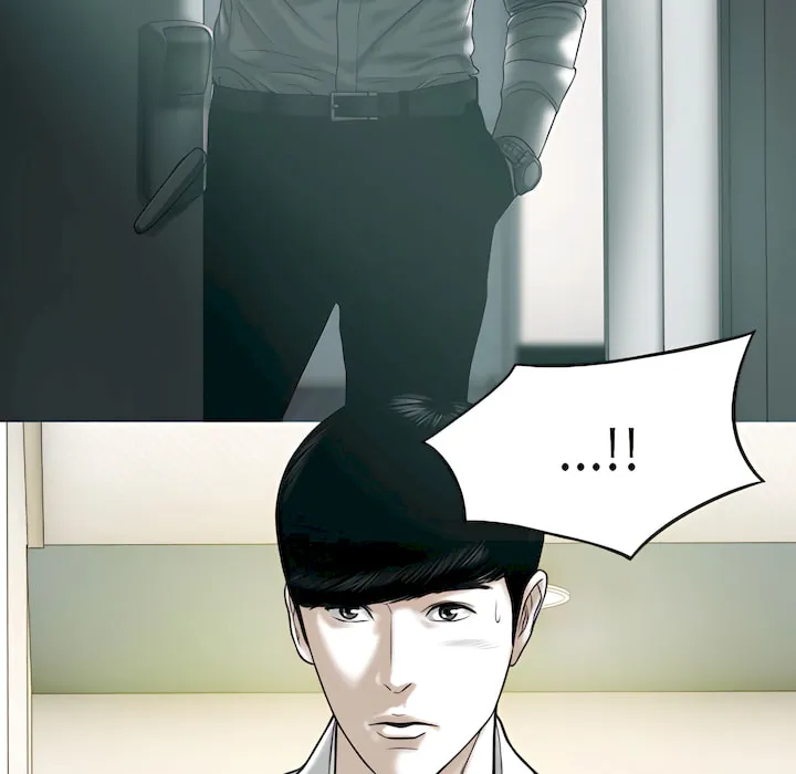 只爱那女人 - 第28章 - page 172