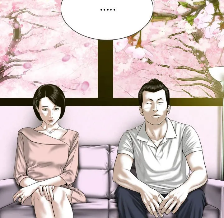 只爱那女人 - 第10章 - page 82
