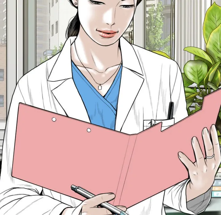 只爱那女人 - 第10章 - page 85