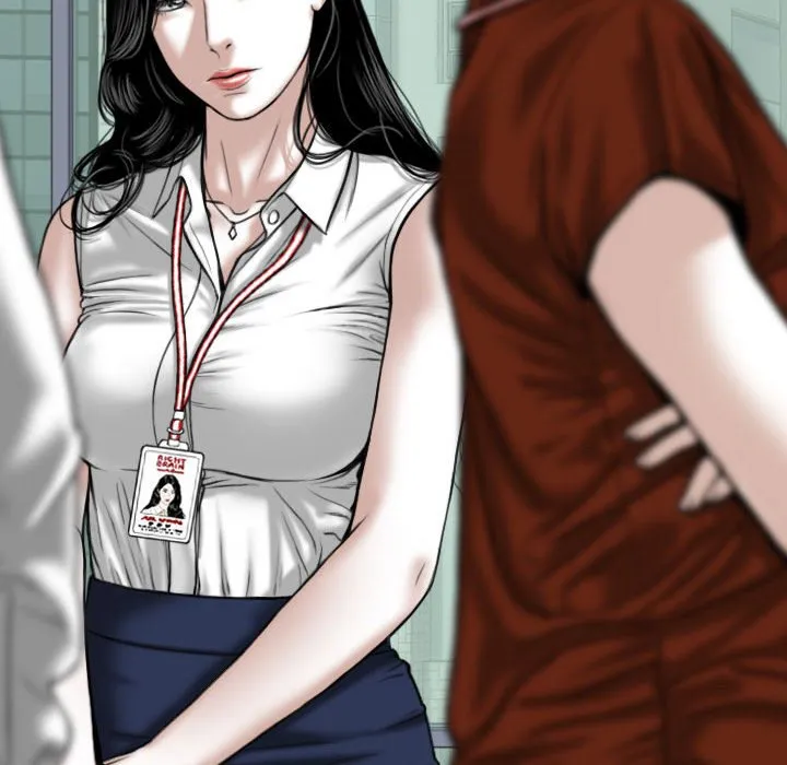 只爱那女人 - 第10章 - page 114