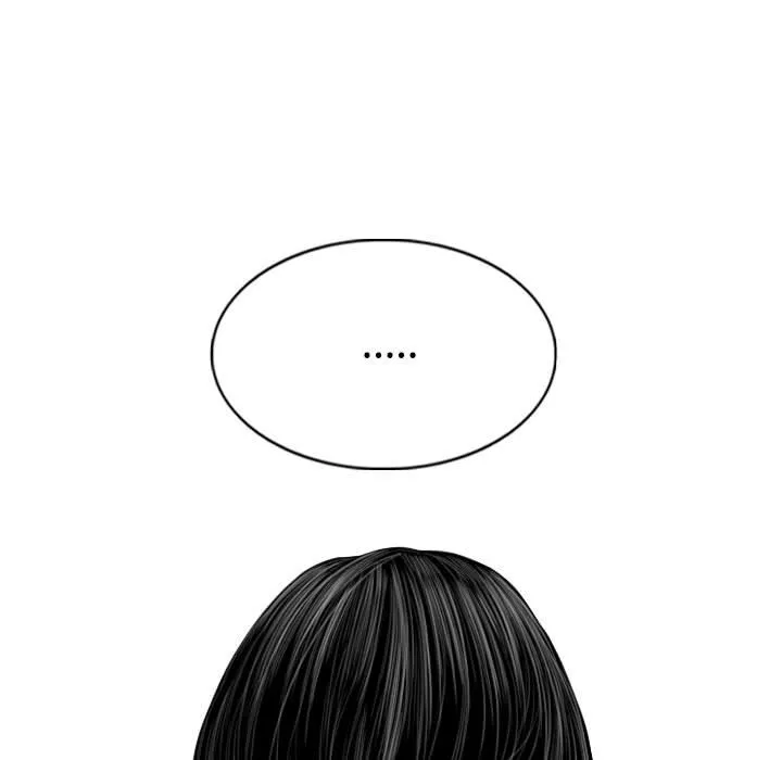 只爱那女人 - 第10章 - page 143