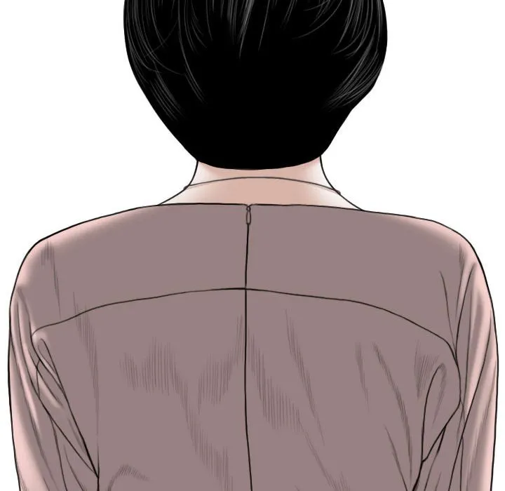 只爱那女人 - 第10章 - page 144