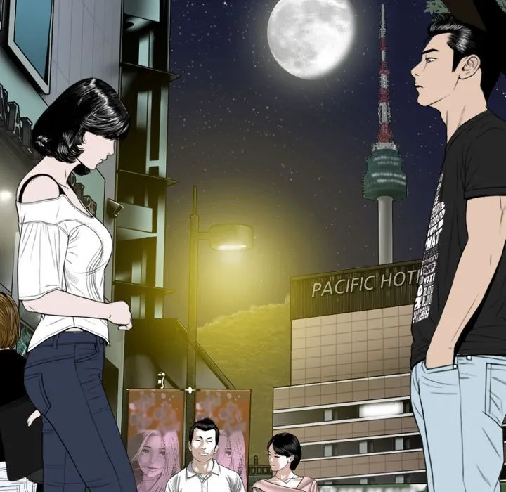 只爱那女人 - 第10章 - page 154