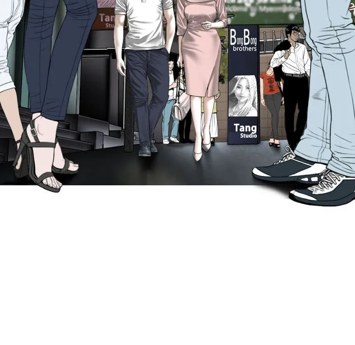 只爱那女人 - 第10章 - page 155