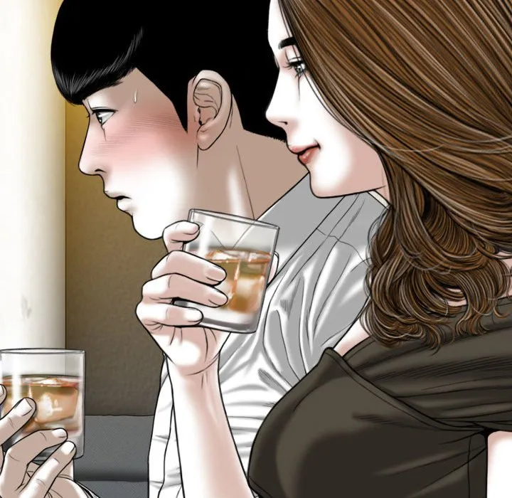 只爱那女人 - 第10章 - page 170
