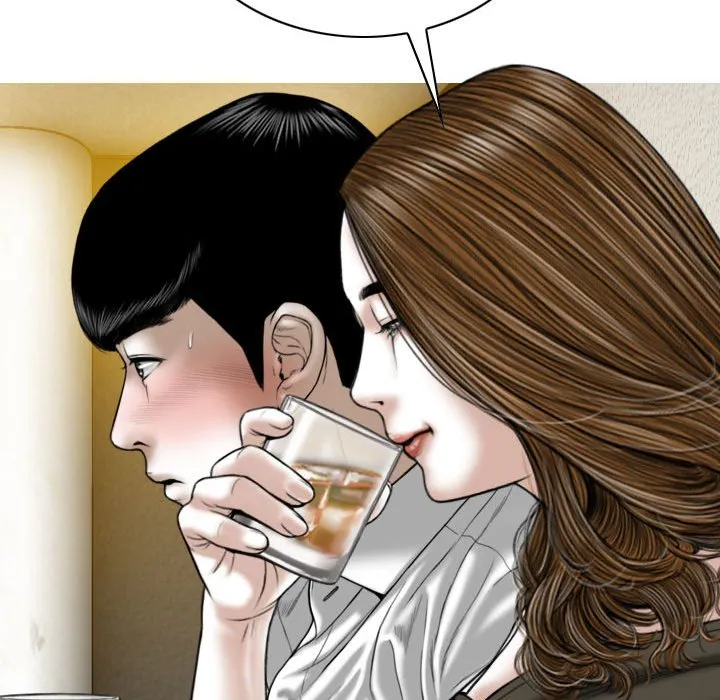 只爱那女人 - 第10章 - page 172