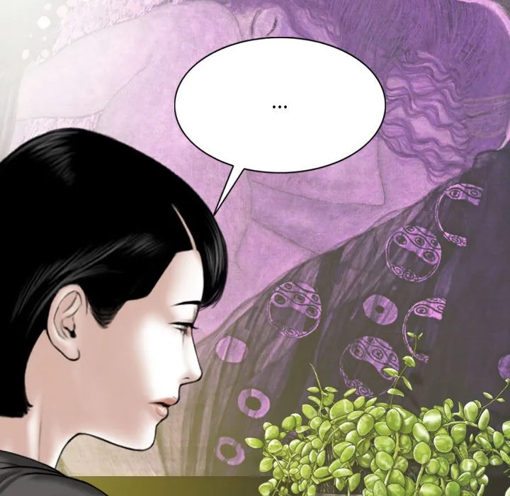 只爱那女人 - 第15章 - page 43