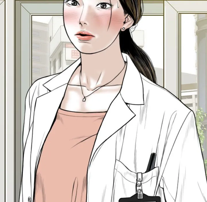 只爱那女人 - 第15章 - page 47