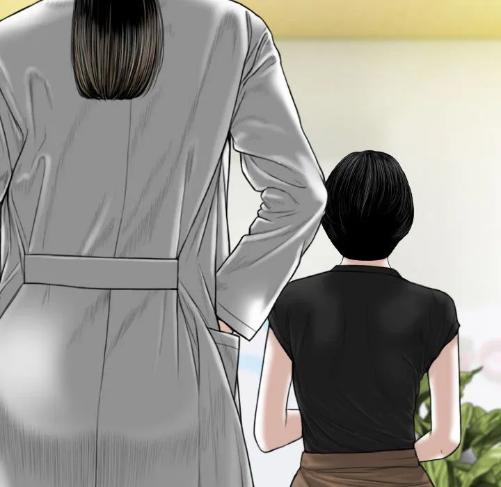 只爱那女人 - 第15章 - page 68