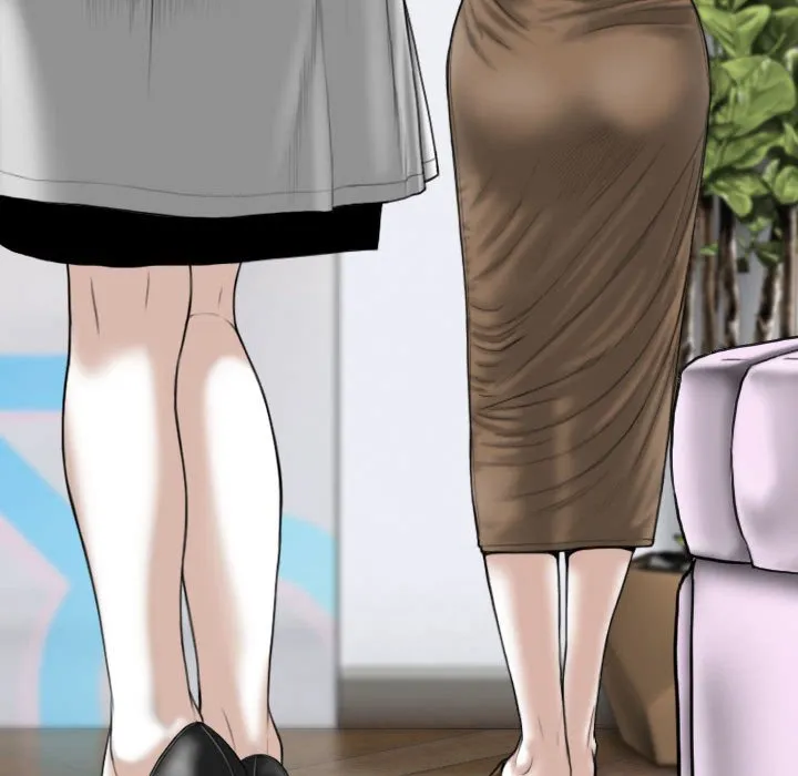 只爱那女人 - 第15章 - page 69
