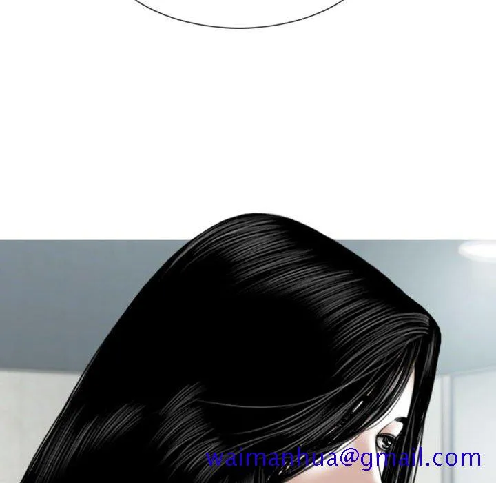 只爱那女人 - 第15章 - page 131