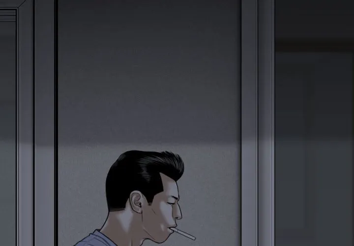 只爱那女人 - 第4章 - page 2