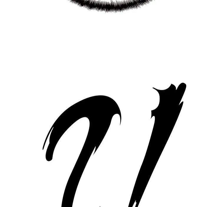 只爱那女人 - 第4章 - page 98