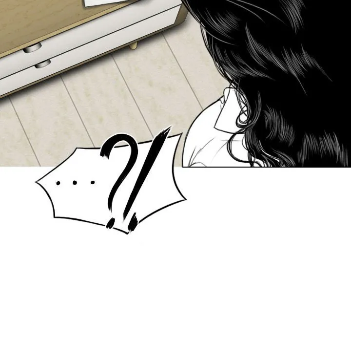 只爱那女人 - 第4章 - page 105